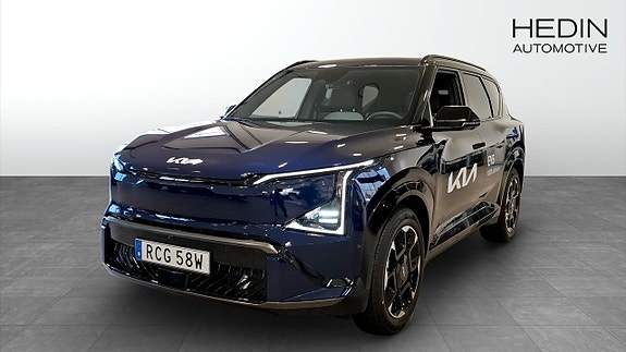 Kia EV5