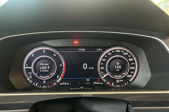 Volkswagen Tiguan 10 of 26
