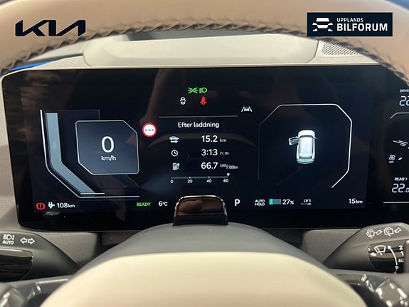 Kia EV5 10 of 18