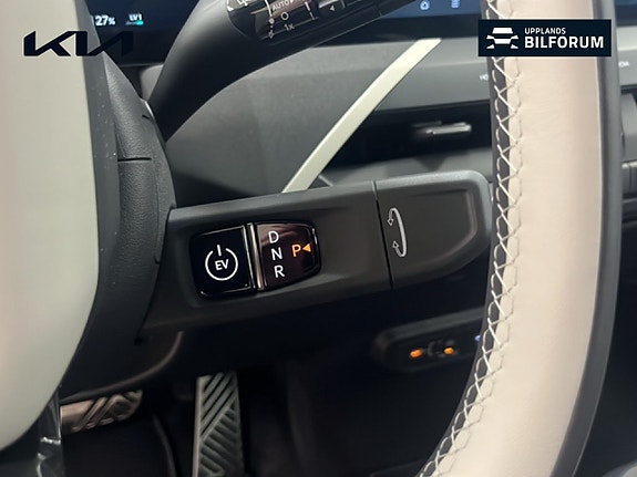 Kia EV5 12 of 18