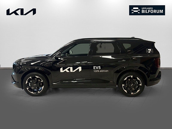 Kia EV5 4 of 18