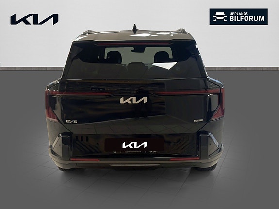 Kia EV5 5 of 18
