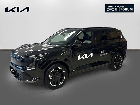 Kia EV5