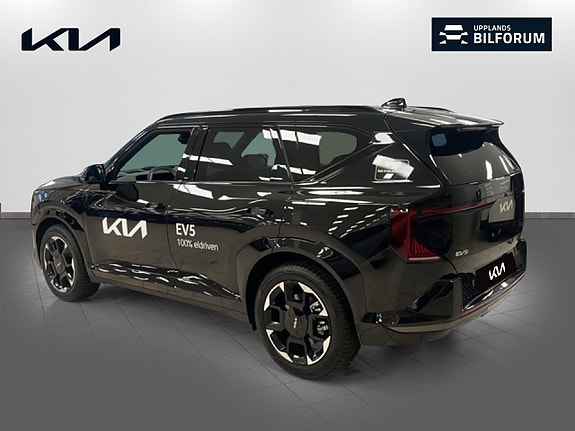 Kia EV5 6 of 18