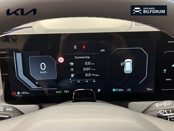 Kia EV5 10 of 19