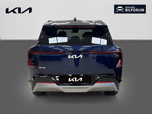 Kia EV5 5 of 19