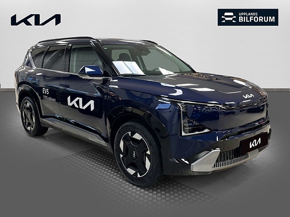 Kia EV5 3 of 19