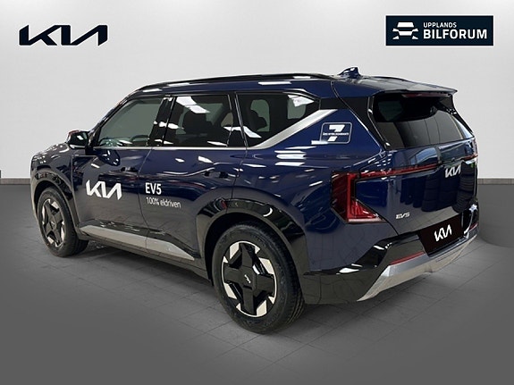 Kia EV5 6 of 19
