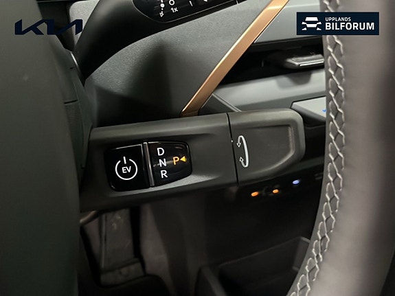 Kia EV5 12 of 19