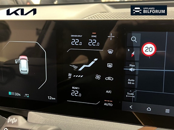 Kia EV5 19 of 19