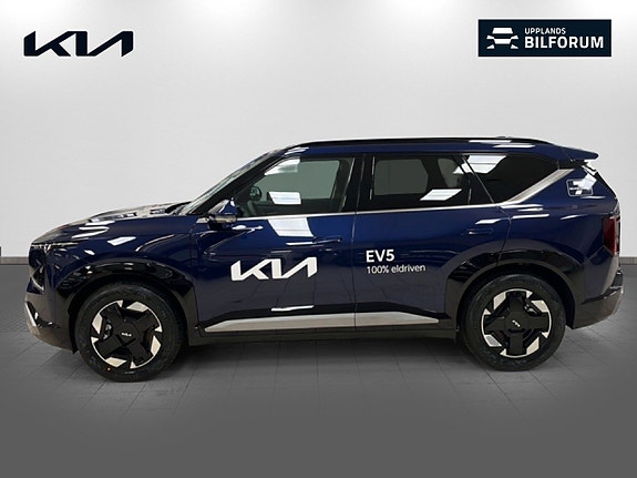 Kia EV5 4 of 19