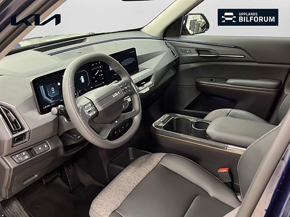 Kia EV5 8 of 19