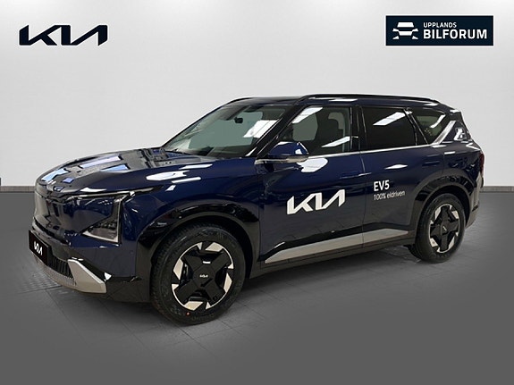 Kia EV5