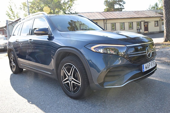 Mercedes-Benz EQB300 3 of 5