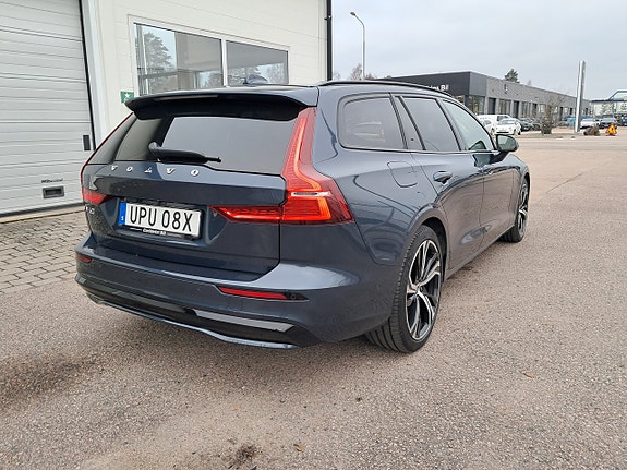 Volvo V60 5 of 5