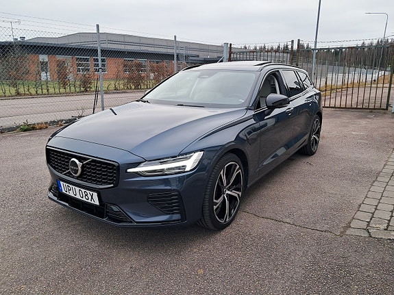 Volvo V60 3 of 5