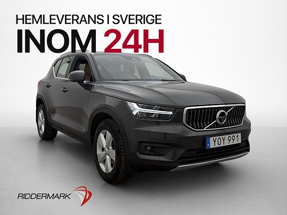 Volvo XC40 3 of 28