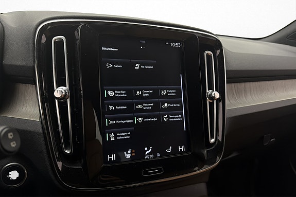 Volvo XC40 20 of 28