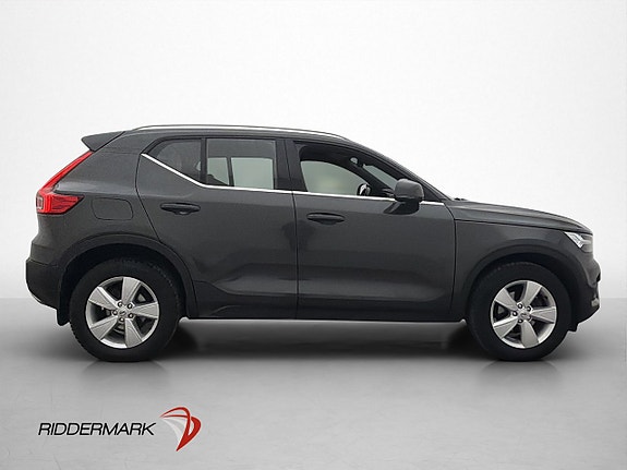Volvo XC40 7 of 28