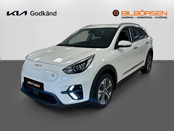 Kia e-Niro