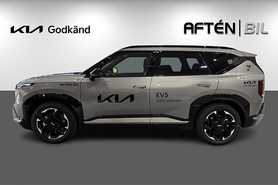 Kia EV5 4 of 28