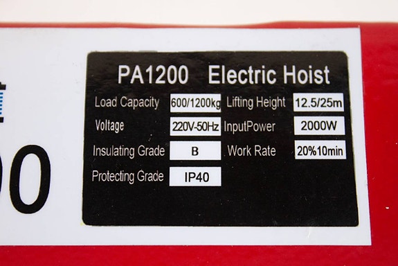 Product image 3 of 5