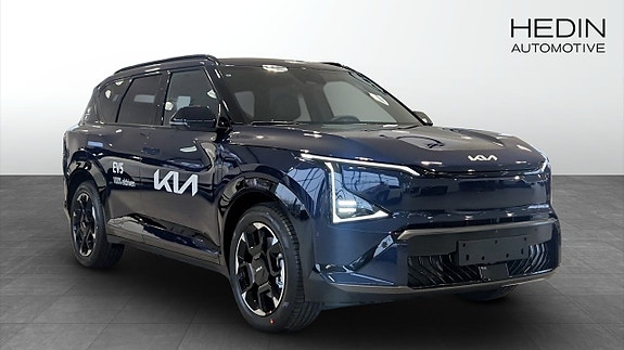 Kia EV5
