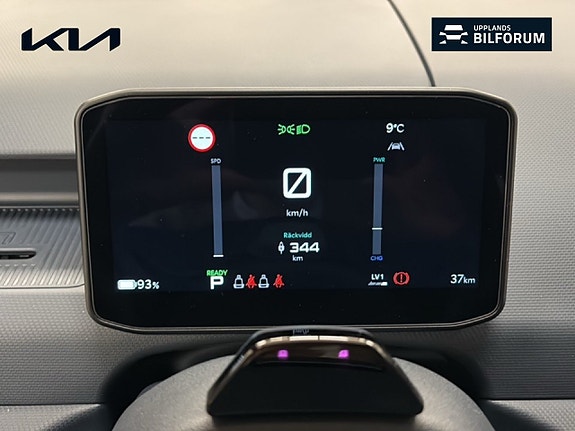Kia PV5 10 of 21