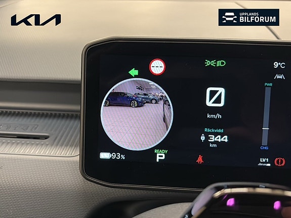 Kia PV5 18 of 21