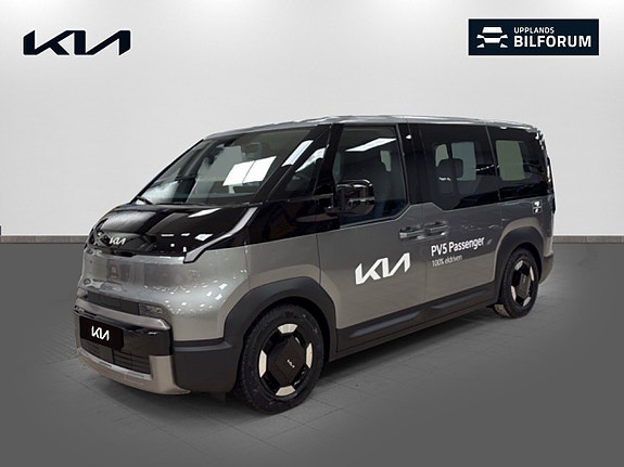 Kia PV5