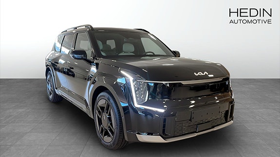 Kia EV9 7 of 18