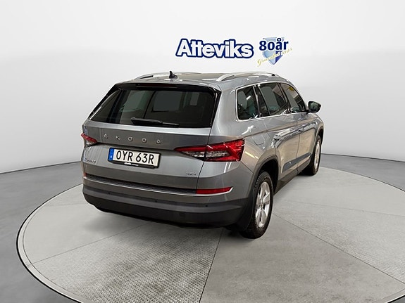 Skoda Kodiaq 3 of 5
