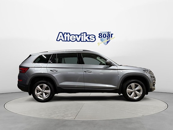 Skoda Kodiaq 2 of 5