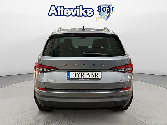 Skoda Kodiaq 4 of 5