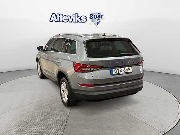 Skoda Kodiaq 5 of 5