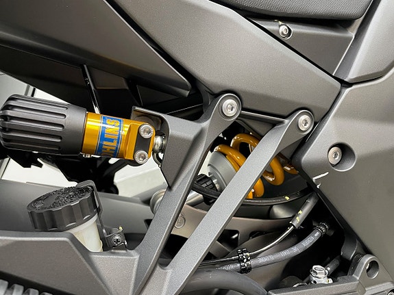 Kawasaki Ninja 1100 SX SE 2026 Hemma i butik NYHET 2026 8 of 9