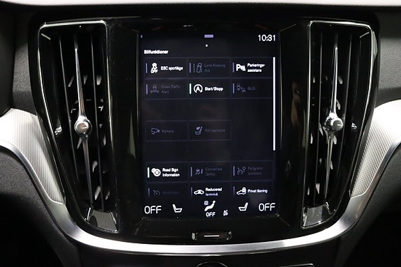 Volvo V60 Cross Country 25 of 26