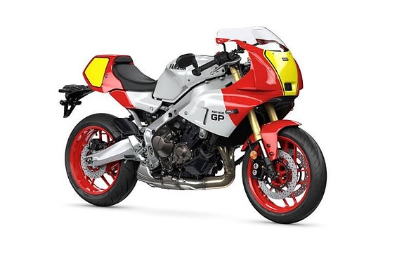 Yamaha XSR900GP -26 Förhandsboka nu! 2 of 3