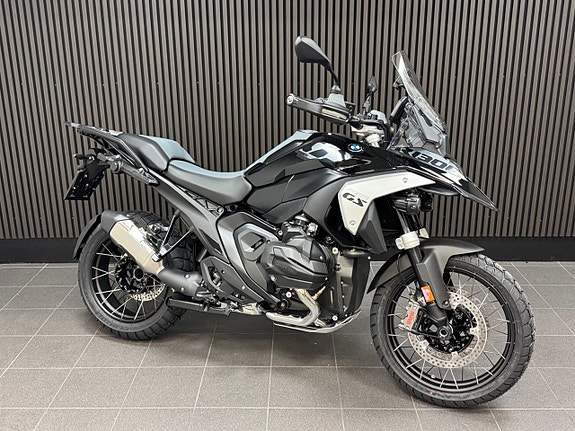BMW R1300GS