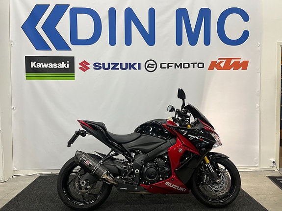 Suzuki GSX-S1000F