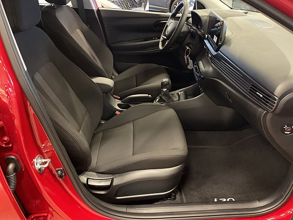 Hyundai i20 7 of 13