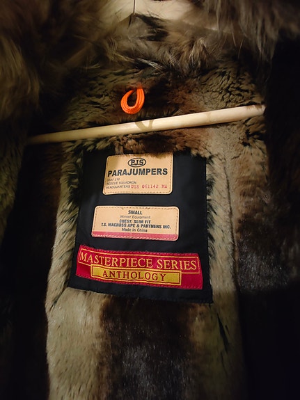 Product image 8 of 10