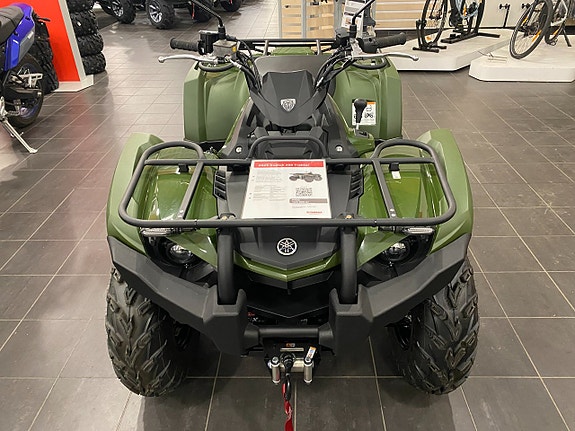 Yamaha Yamaha 450 Kodiak IRS Köp Online 3 of 5