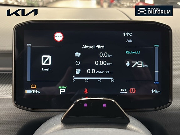 Kia PV5 10 of 17