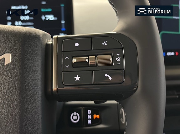 Kia PV5 16 of 17