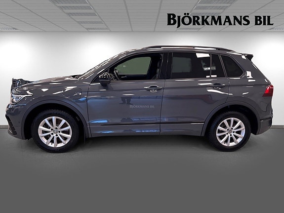 Volkswagen Tiguan 4 of 5