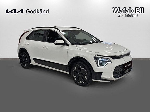 Kia Niro 3 of 5