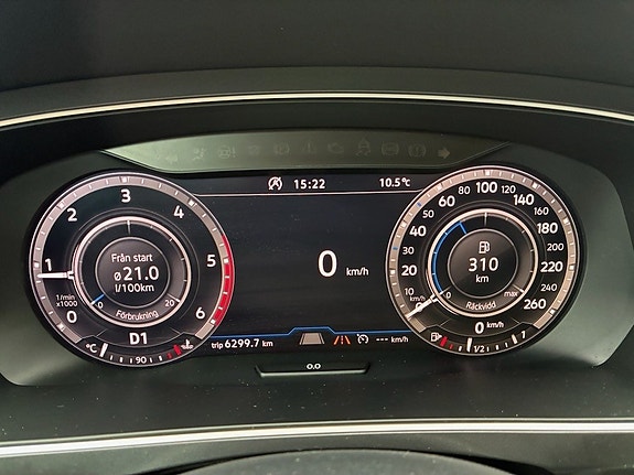 Volkswagen Tiguan 16 of 26