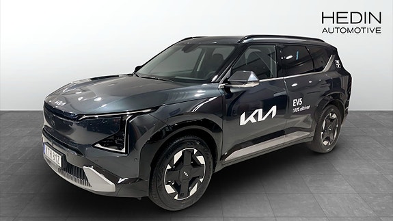 Kia EV5