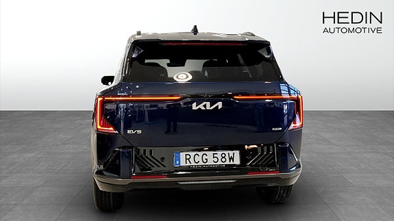 Kia EV5 7 of 9